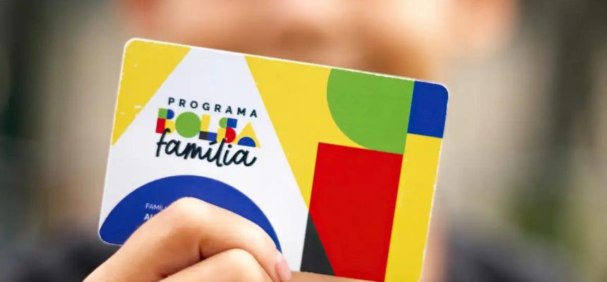 A Caixa Econômica Federal paga nesta quinta-feira (30) a parcela de janeiro do novo Bolsa Família aos beneficiários com Número de Inscrição Social (NIS) de final 9